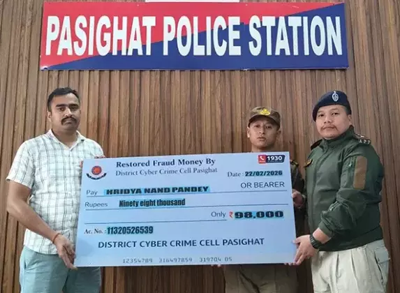 PASIGHAT: साइबर क्राइम सेल ने 98,000 रुपये बरामद किए