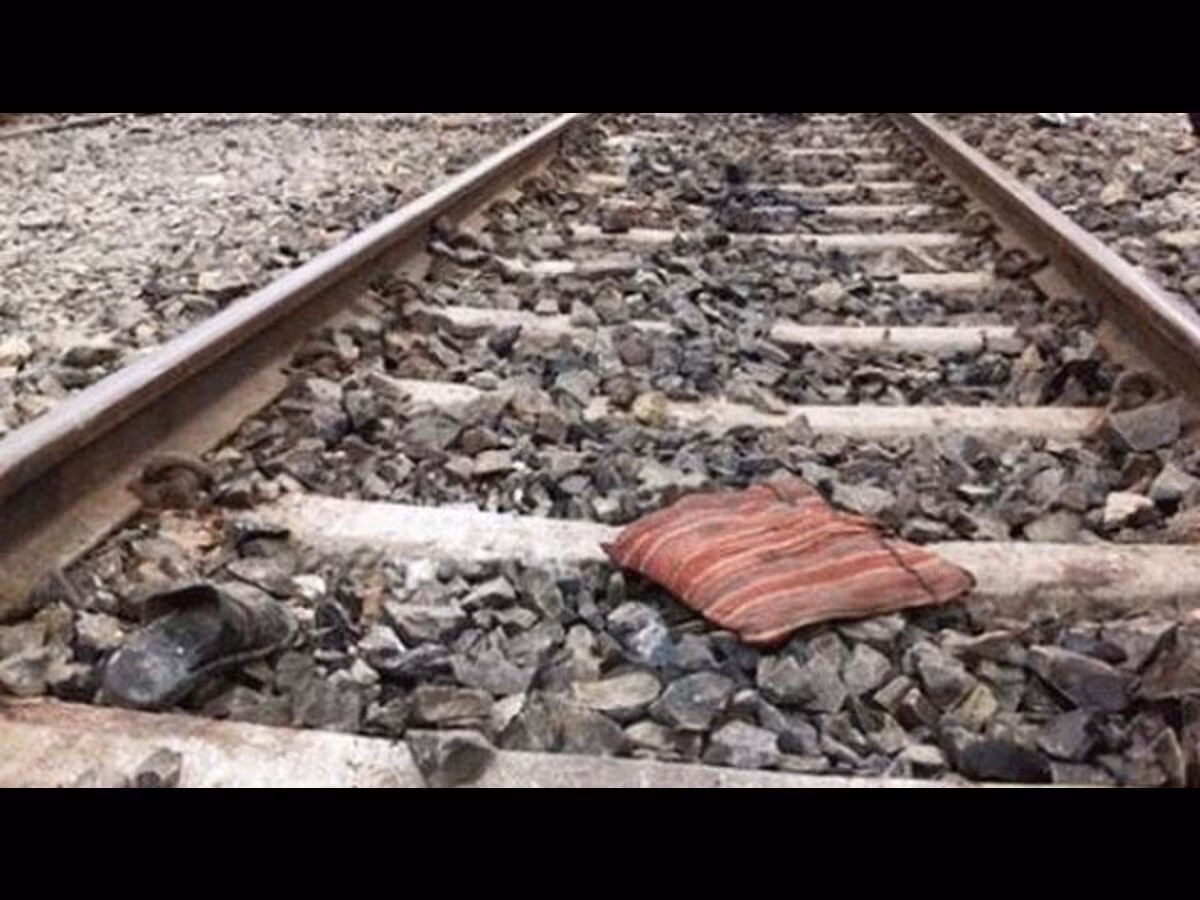 Dimapur: चलती ट्रेन से कूदने पर एक व्यक्ति घायल हो गया Dimapur: चलती ट्रेन से कूदने पर एक व्यक्ति घायल हो गया