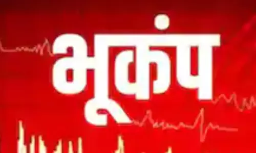 शक्तिशाली भूकंप आने से इस देश में अफरा-तफरी शक्तिशाली भूकंप आने से इस देश में अफरा-तफरी