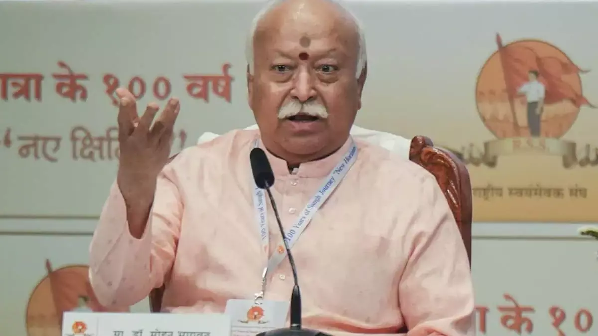 राष्ट्रीय स्वयंसेवक संघ प्रमुख मोहन भागवत का बयान: RSS हिंदुत्व की राजनीति नहीं करता राष्ट्रीय स्वयंसेवक संघ प्रमुख मोहन भागवत का बयान: RSS हिंदुत्व की राजनीति नहीं करता