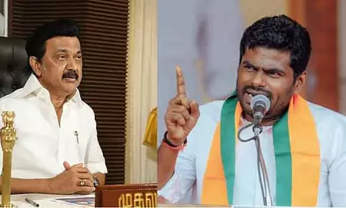 तमिलनाडु के विकास के लिए DMK शासन को हटाना ज़रूरी है: Annamalai तमिलनाडु के विकास के लिए DMK शासन को हटाना ज़रूरी है: Annamalai