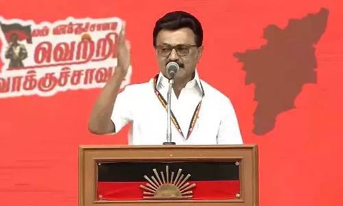 मुख्यमंत्री कल तूतूकुड़ी जाएंगे: मंत्री ने DMK सदस्यों को आमंत्रित किया