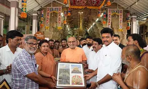 मिलकर काम करना ही तरक्की की चाबी है: C.P. Radhakrishnan मिलकर काम करना ही तरक्की की चाबी है: C.P. Radhakrishnan