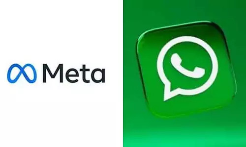 213 करोड़ का जुर्माना मेटा - WhatsApp केस: SC में आज सुनवाई 213 करोड़ का जुर्माना मेटा - WhatsApp केस: SC में आज सुनवाई