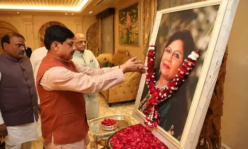 3T के ज़रिए MP को नया रूप दिया जाएगा मंदिर, टेक्नोलॉजी और टूरिज्म  : CM Mohan Yadav