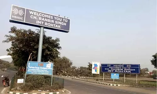 बजट 2026: Rohtak के उद्योगपति सस्ती ज़मीन, व्यापारी सुरक्षा की मांग बजट 2026: Rohtak के उद्योगपति सस्ती ज़मीन, व्यापारी सुरक्षा की मांग