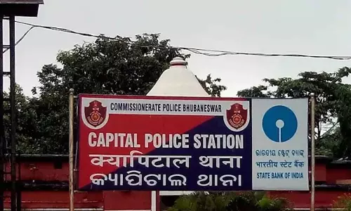 Odisha : कैपिटल हॉस्पिटल चौकी में चोरी की शिकायत के बाद थर्ड-डिग्री टॉर्चर और रेप की धमकी का आरोप