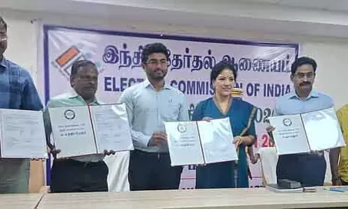 Kancheepuram में फाइनल वोटर लिस्ट जारी: 10,719 वोटर हटाए गए Kancheepuram में फाइनल वोटर लिस्ट जारी: 10,719 वोटर हटाए गए
