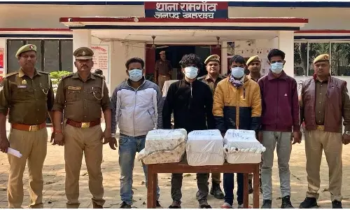 सरकारी किताबें बेचने के मामले में एक्शन, 4 गिरफ्तार, मची खलबली सरकारी किताबें बेचने के मामले में एक्शन, 4 गिरफ्तार, मची खलबली