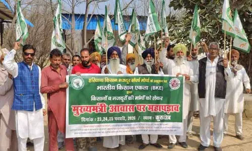 Haryana के सिरसा से किसान, मज़दूर कुरुक्षेत्र में तीन दिन के विरोध प्रदर्शन में शामिल होंगे Haryana के सिरसा से किसान, मज़दूर कुरुक्षेत्र में तीन दिन के विरोध प्रदर्शन में शामिल होंगे