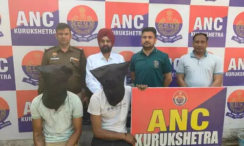 हरियाणा के Kurukshetra में 286 ग्राम हेरोइन के साथ 2 लोग गिरफ्तार हरियाणा के Kurukshetra में 286 ग्राम हेरोइन के साथ 2 लोग गिरफ्तार