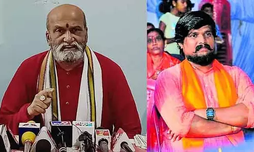 Pramod Muthalik, पुनीत केरेहल्ली को बागलकोट जिले में प्रवेश करने से रोका गया Pramod Muthalik, पुनीत केरेहल्ली को बागलकोट जिले में प्रवेश करने से रोका गया