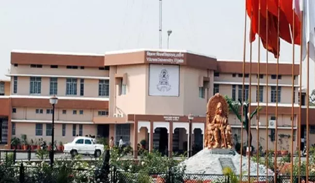 Ujjain: सम्राट विक्रमादित्य विवि में राष्ट्रीय संगोष्ठी आज से