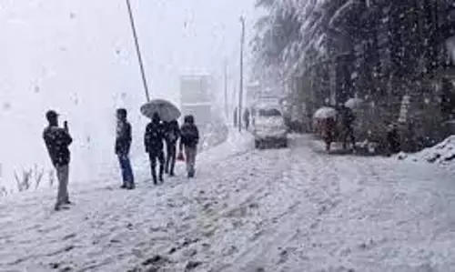 Jammu Kashmir Weather: शुष्क मौसम के बीच बारिश की आहट Jammu Kashmir Weather: शुष्क मौसम के बीच बारिश की आहट