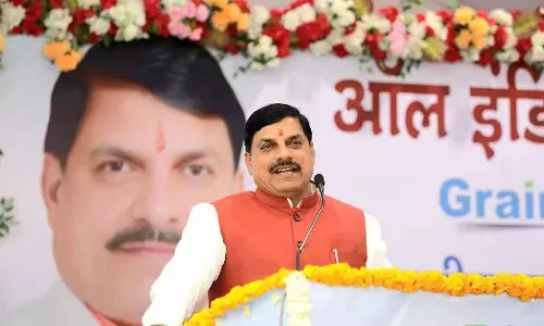 MP की यूनिवर्सिटीज़ धार्मिक टूरिज़्म को बढ़ावा देने के लिए मंदिर मैनेजमेंट कोर्स पढ़ाएंगी MP की यूनिवर्सिटीज़ धार्मिक टूरिज़्म को बढ़ावा देने के लिए मंदिर मैनेजमेंट कोर्स पढ़ाएंगी