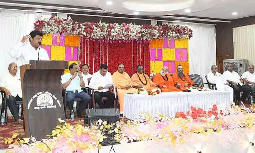 Karnataka : पंचपीठ श्री अड्डपल्लक्की उत्सव 17 मई को शिवमोग्गा में होगा Karnataka : पंचपीठ श्री अड्डपल्लक्की उत्सव 17 मई को शिवमोग्गा में होगा