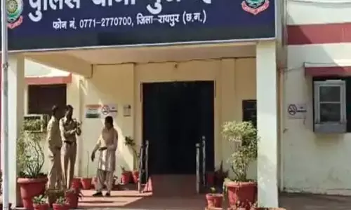 रायपुर : डेढ़ लाख की ठगी, शातिरों ने बिजली मीटर लगाने का दिया झांसा