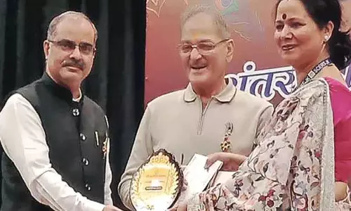 अंजलि रैना को शिक्षा क्षेत्र में योगदान के लिए नई दिल्ली में सम्मानित अंजलि रैना को शिक्षा क्षेत्र में योगदान के लिए नई दिल्ली में सम्मानित