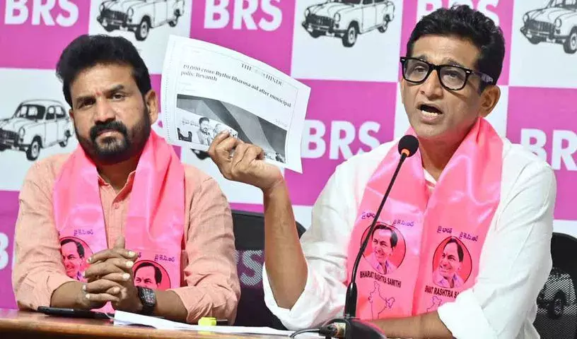 BRS ने विधानसभा बजट सत्र से पहले रेवंत रेड्डी पर ध्यान भटकाने की राजनीति का आरोप लगाया
