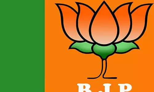 नेहरू को बर्खास्त करें और भ्रष्टाचार के आरोपों की CBI जांच का आदेश दें: BJP नेहरू को बर्खास्त करें और भ्रष्टाचार के आरोपों की CBI जांच का आदेश दें: BJP