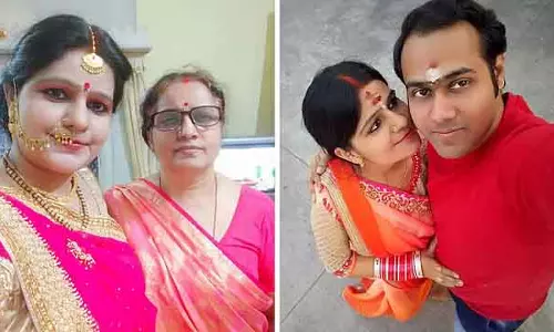 Karnataka : गलत रिश्ते के शक में 9 महीने की प्रेग्नेंट महिला पर उसके पति ने किया हमला Karnataka : गलत रिश्ते के शक में 9 महीने की प्रेग्नेंट महिला पर उसके पति ने किया हमला