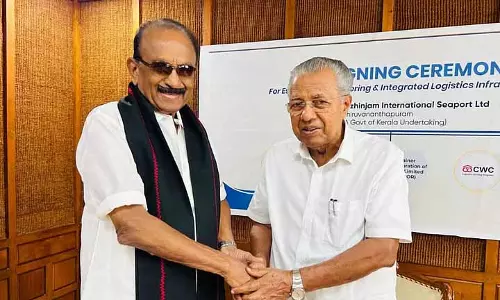 वाइको ने Thiruvananthapuram में केरल के मुख्यमंत्री पिनाराई विजयन से मुलाकात की वाइको ने Thiruvananthapuram में केरल के मुख्यमंत्री पिनाराई विजयन से मुलाकात की
