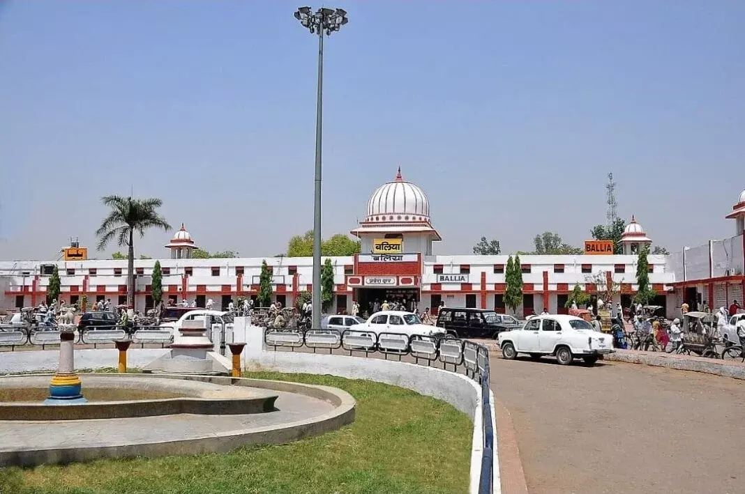 Baliya: जिला मुख्यालय छोड़ने की ऐतिहासिक घटना Baliya: जिला मुख्यालय छोड़ने की ऐतिहासिक घटना