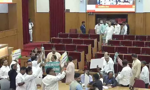 विपक्ष के हंगामे के कारण Odisha विधानसभा की कार्यवाही दो बार स्थगित विपक्ष के हंगामे के कारण Odisha विधानसभा की कार्यवाही दो बार स्थगित