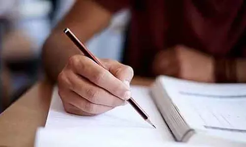 Beed में पुलिस पाटिल परीक्षा आयोजित; 1,179 पदों के लिए 11,325 उम्मीदवार मुकाबला कर रहे Beed में पुलिस पाटिल परीक्षा आयोजित; 1,179 पदों के लिए 11,325 उम्मीदवार मुकाबला कर रहे