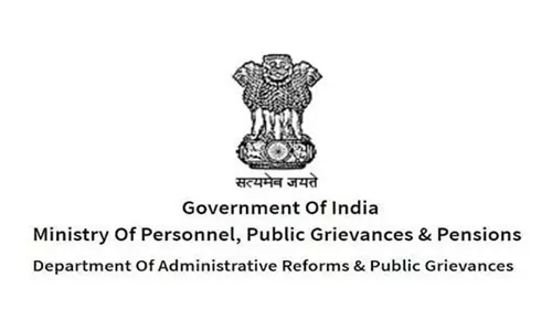 केंद्र सरकार ने गुजरात IAS कैडर की संख्या बढ़ाकर 328 कर दी है और 15 पद बढ़ाए