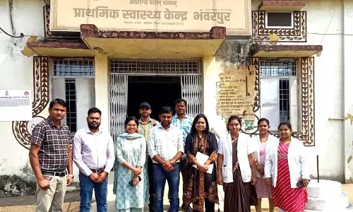 सेक्टर बैठक में राष्ट्रीय स्वास्थ्य कार्यक्रमों की प्रगति की समीक्षा