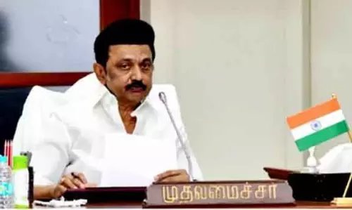 Tamil Nadu कैबिनेट की आज शाम मीटिंग होगी Tamil Nadu कैबिनेट की आज शाम मीटिंग होगी