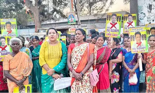 Shidlaghatta : कांग्रेस महिला कार्यकर्ताओं का विरोध प्रदर्शन