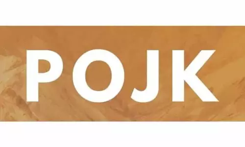POJK यूथ फोरम ने ‘संकल्प दिवस’ मनाया, 1994 के संसद प्रस्ताव को दोहराया