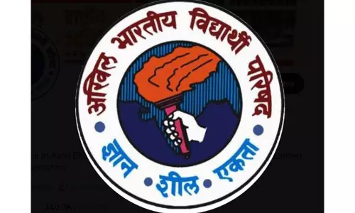 ABVP ने जेएनयू में वामपंथी समूहों द्वारा हमले का आरोप लगाया, तत्काल कार्रवाई की मांग की ABVP ने जेएनयू में वामपंथी समूहों द्वारा हमले का आरोप लगाया, तत्काल कार्रवाई की मांग की