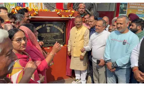 Ganga ने विजयपुर नगर पालिका में 2.50 करोड़ रुपये के विकास कार्यों का शुभारंभ किया Ganga ने विजयपुर नगर पालिका में 2.50 करोड़ रुपये के विकास कार्यों का शुभारंभ किया