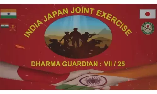 उत्तराखंड में भारत-जापान सैन्य अभ्यास ‘धर्मा गार्डियन 2026’ 24 February से उत्तराखंड में भारत-जापान सैन्य अभ्यास ‘धर्मा गार्डियन 2026’ 24 February से