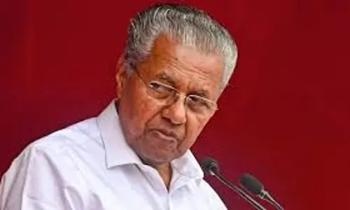 CM बोले: उपलब्धियों को स्वीकार करना कुछ लोगों को रास नहीं आता CM बोले: उपलब्धियों को स्वीकार करना कुछ लोगों को रास नहीं आता