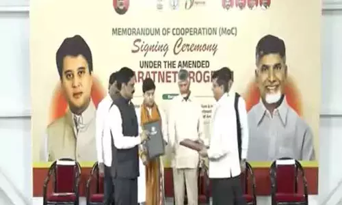 Andhra प्रदेश सरकार ने भारत नेट के साथ समझौते पर हस्ताक्षर किए