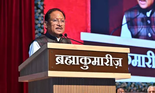 विधानसभा के सदस्यों के लिए ब्रह्मा भोजन का आयोजन सुंदर और प्रेरणादायी परंपरा : CM साय विधानसभा के सदस्यों के लिए ब्रह्मा भोजन का आयोजन सुंदर और प्रेरणादायी परंपरा : CM साय