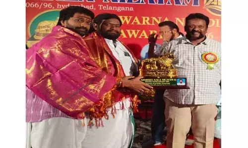 Munugodu Mandal के पुजारियों को मिला दुर्लभ सम्मान Munugodu Mandal के पुजारियों को मिला दुर्लभ सम्मान