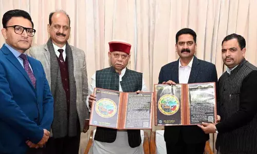 Mandi City के 500 साल पूरे होने के मौके पर प्रतीक चिह्न का अनावरण किया गया Mandi City के 500 साल पूरे होने के मौके पर प्रतीक चिह्न का अनावरण किया गया