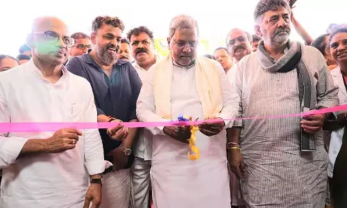 Siddaramaiah ने कारवार में सुपर स्पेशियलिटी अस्पताल के लिए अनुदान का वादा किया Siddaramaiah ने कारवार में सुपर स्पेशियलिटी अस्पताल के लिए अनुदान का वादा किया
