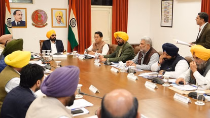 Chandigarh: पंजाब कैबिनेट बैठक में कई प्रस्ताव पास