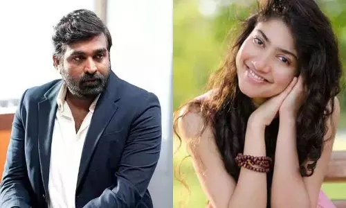 Vijay Sethupathi-Sai Pallavi की जोड़ी आ रही है.. ये हैं डिटेल्स Vijay Sethupathi-Sai Pallavi की जोड़ी आ रही है.. ये हैं डिटेल्स