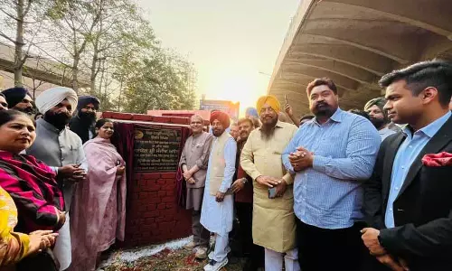 Ludhiana: मंत्री ने हाईवे पार्किंग डेवलपमेंट प्रोजेक्ट पर काम शुरू किया Ludhiana: मंत्री ने हाईवे पार्किंग डेवलपमेंट प्रोजेक्ट पर काम शुरू किया