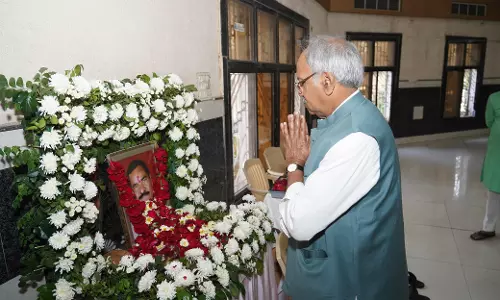 कांग्रेस नेता सुरेश सिंह ठाकुर के शोकसभा में शामिल हुए सांसद बृजमोहन अग्रवाल कांग्रेस नेता सुरेश सिंह ठाकुर के शोकसभा में शामिल हुए सांसद बृजमोहन अग्रवाल