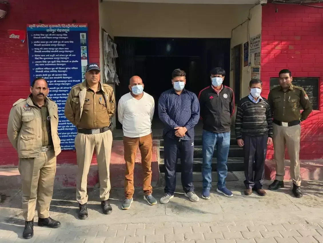 Dehradun: मारपीट कांड में पुलिस की कार्रवाई, चार गिरफ्तार Dehradun: मारपीट कांड में पुलिस की कार्रवाई, चार गिरफ्तार