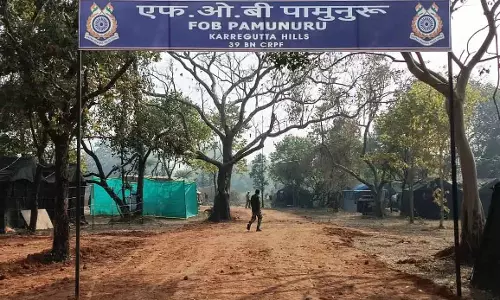 Karregutta पहाड़ियों में सुरक्षा बलों का कब्जा, सड़क निर्माण शुरू Karregutta पहाड़ियों में सुरक्षा बलों का कब्जा, सड़क निर्माण शुरू