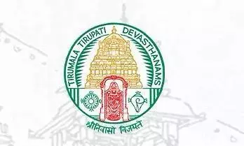 Bengaluru की कंपनी ने तिरुमाला में एसवी म्यूजियम बनाने का मौका खो दिया Bengaluru की कंपनी ने तिरुमाला में एसवी म्यूजियम बनाने का मौका खो दिया